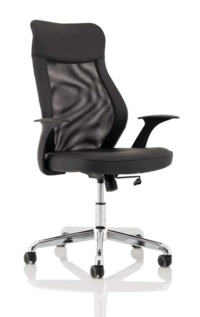 Baye Mesh and Leather Operator Chair - Thumb 2