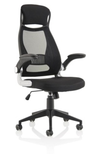 Saturn Executive Chair - Thumb 3