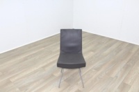 Brown Leather Montis Jim Office Meeting Dining Chairs - Thumb 3